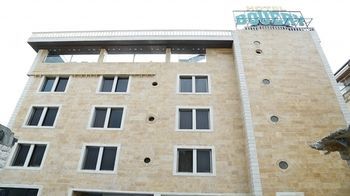 Отель Bouery Kfar Yassine Экстерьер фото